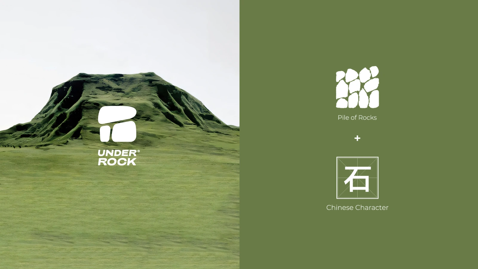 UNDER ROCK case study 03